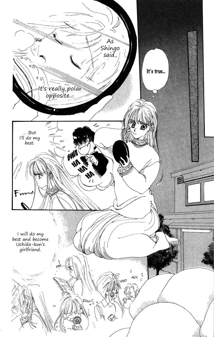 Yappari Yoru Made Matenai Chapter 5 page 12