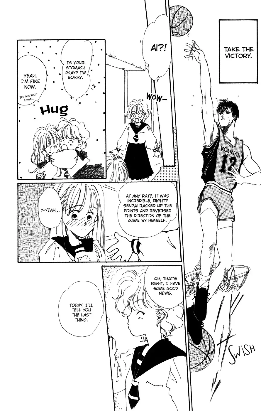 Yappari Yoru Made Matenai Chapter 5 page 24