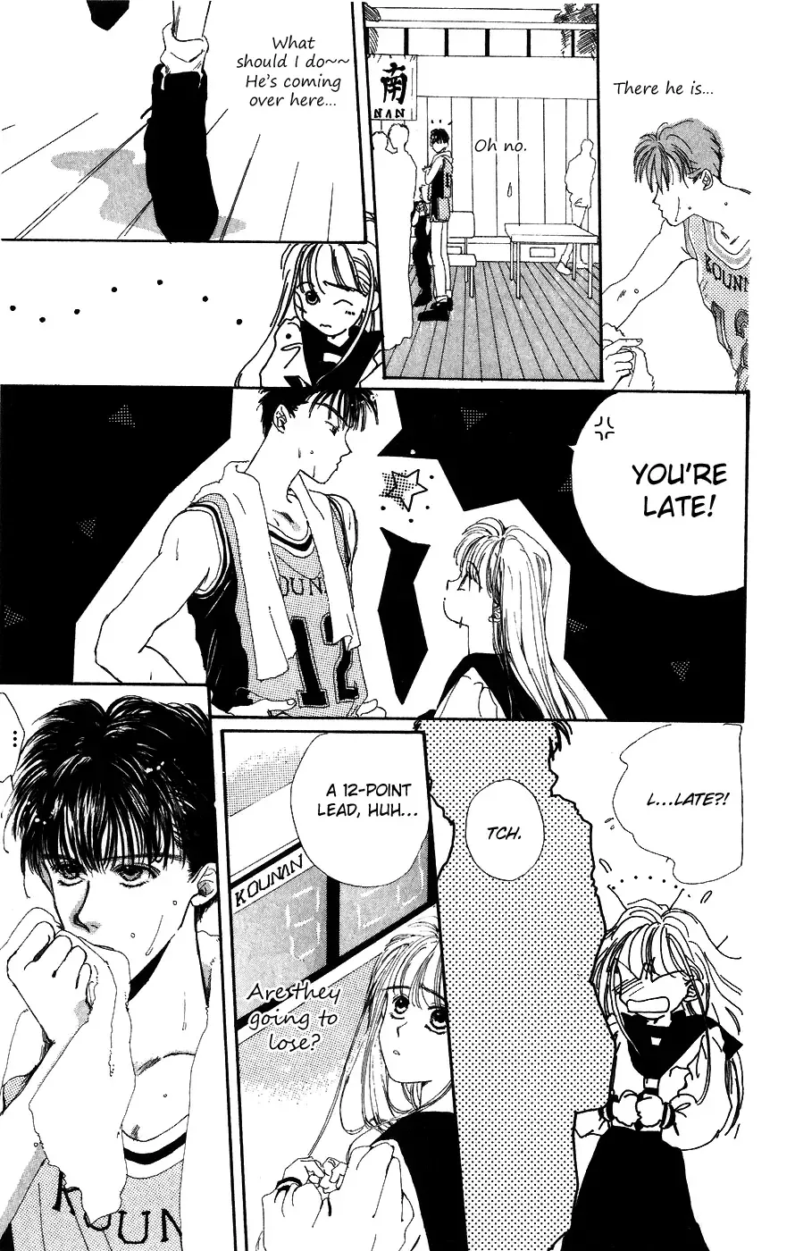 Yappari Yoru Made Matenai Chapter 5 page 21