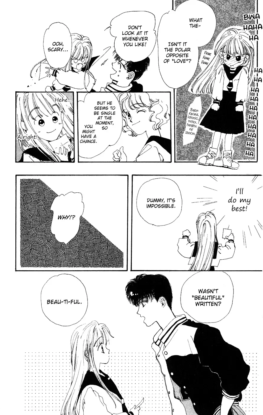 Yappari Yoru Made Matenai Chapter 5 page 10