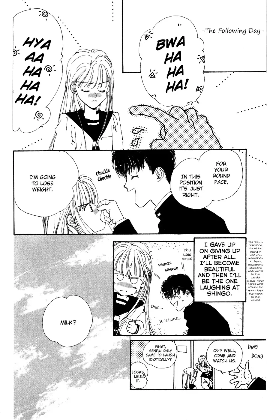 Yappari Yoru Made Matenai Chapter 5 page 14