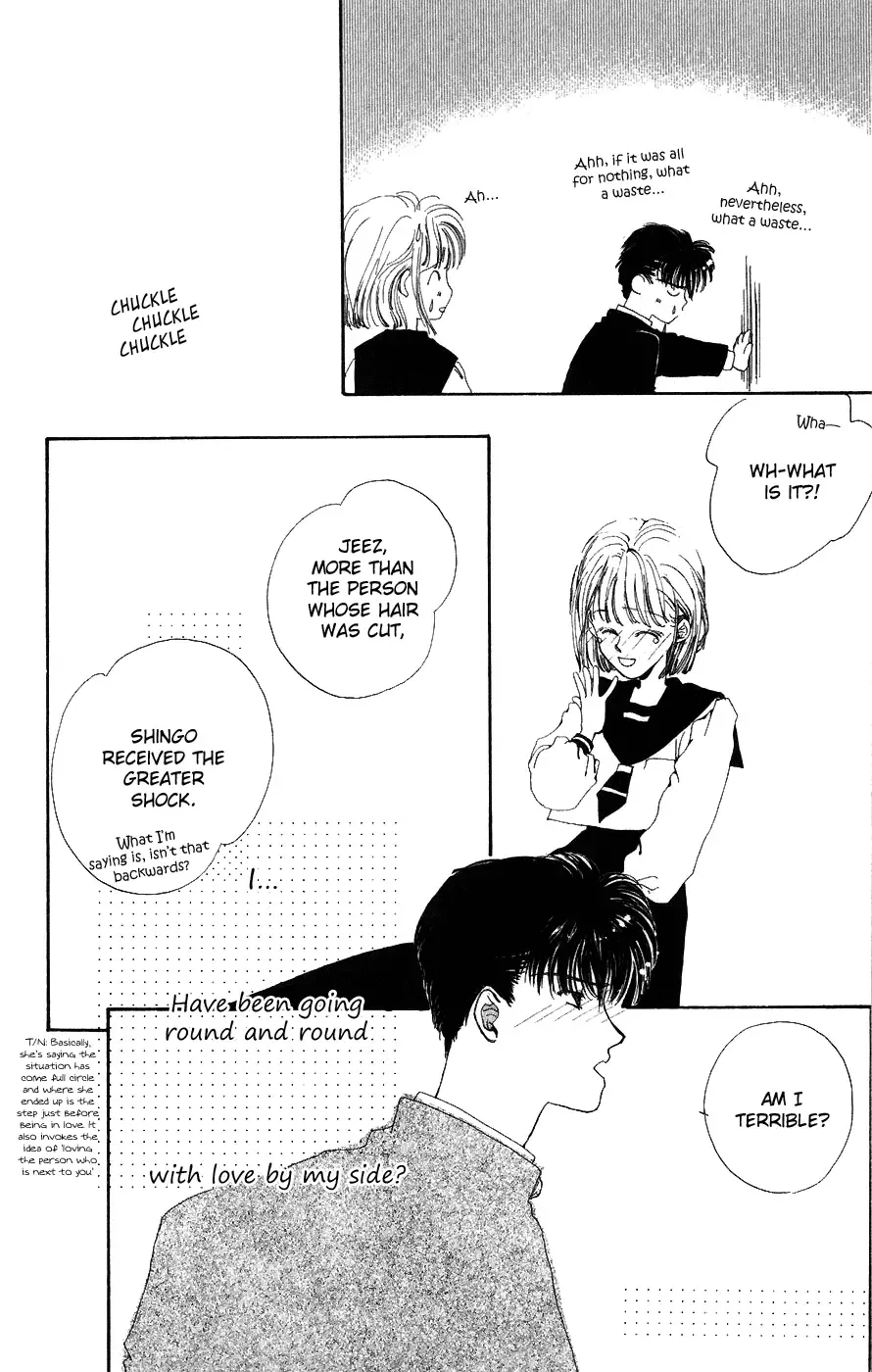 Yappari Yoru Made Matenai Chapter 5 page 32