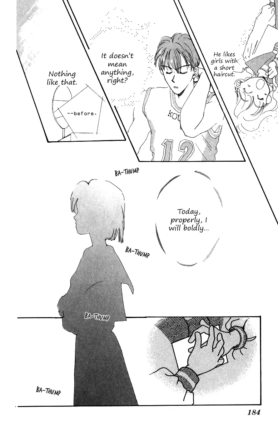 Yappari Yoru Made Matenai Chapter 5 page 26