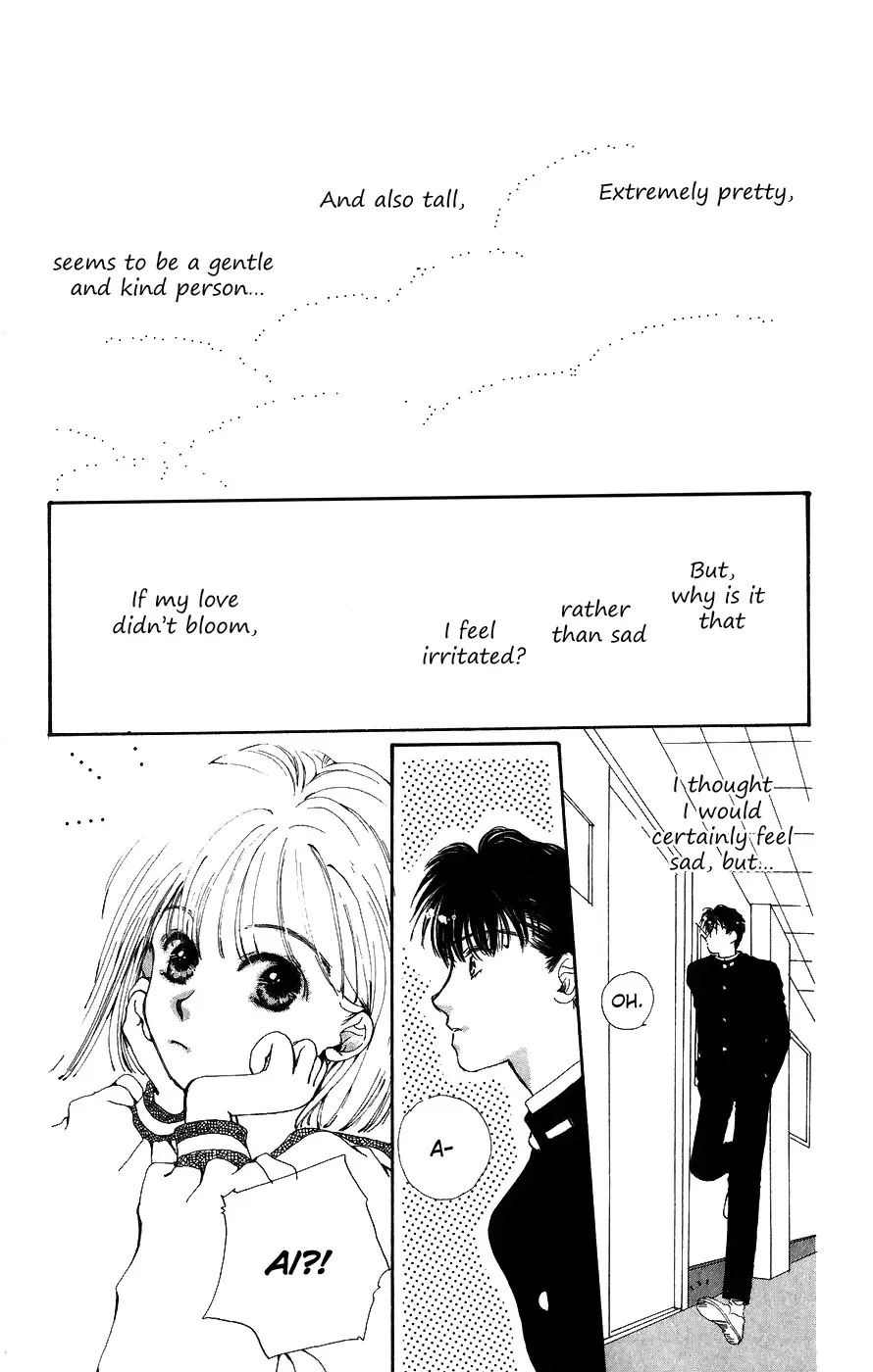 Yappari Yoru Made Matenai Chapter 5 page 28