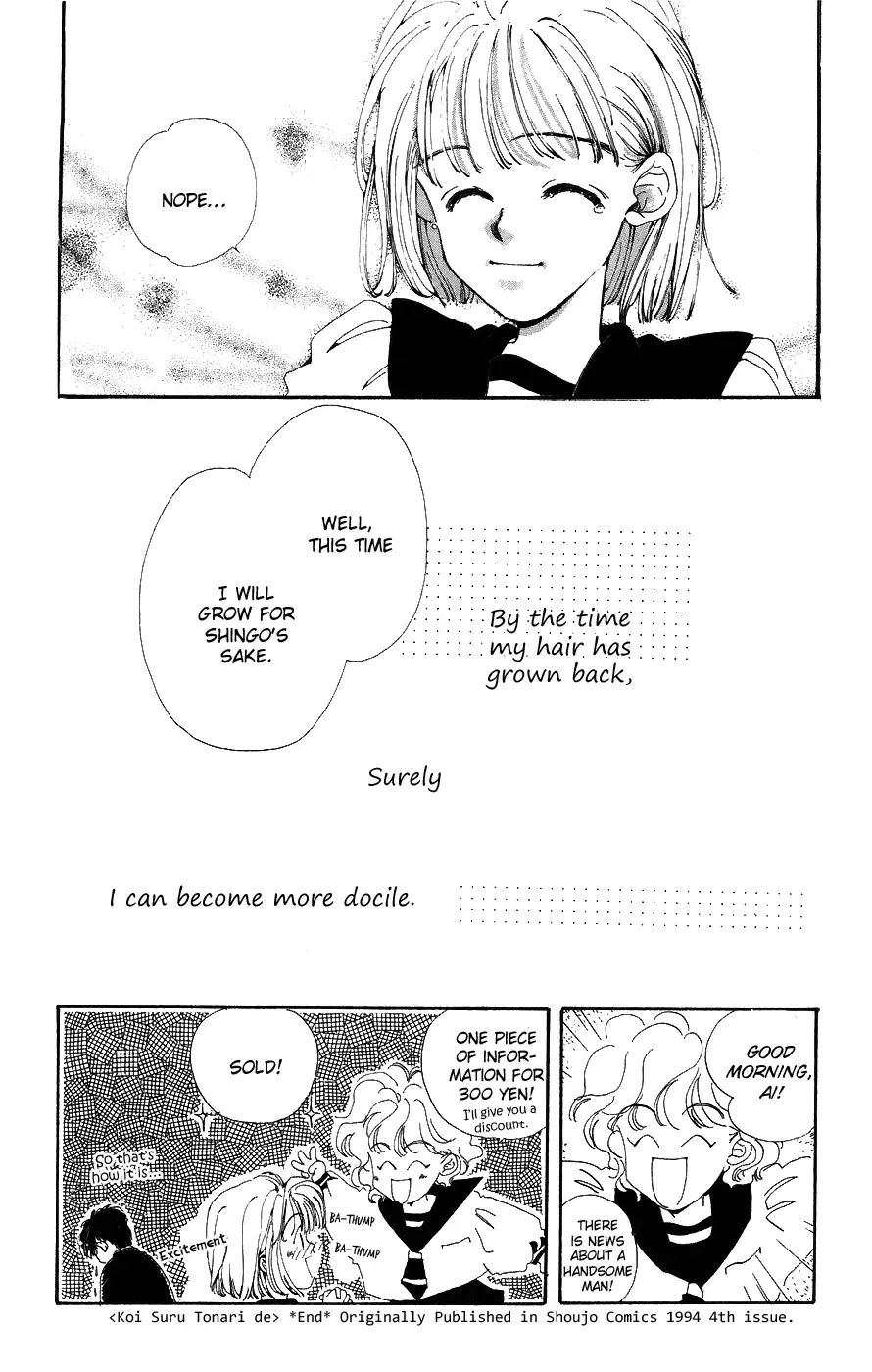 Yappari Yoru Made Matenai Chapter 5 page 33