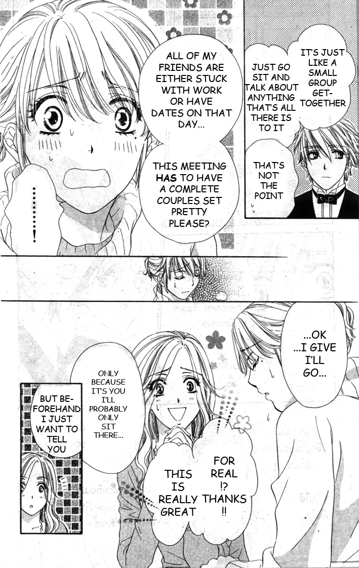 Yoru Café. Chapter 5 page 7