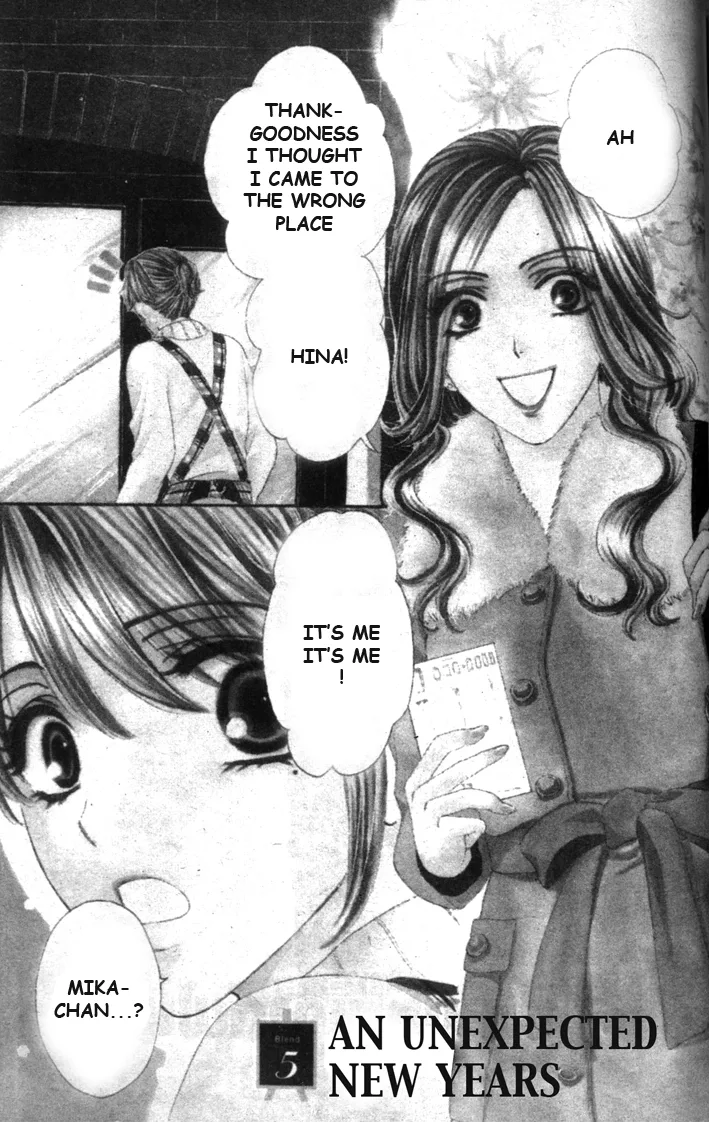Yoru Café. Chapter 5 page 1