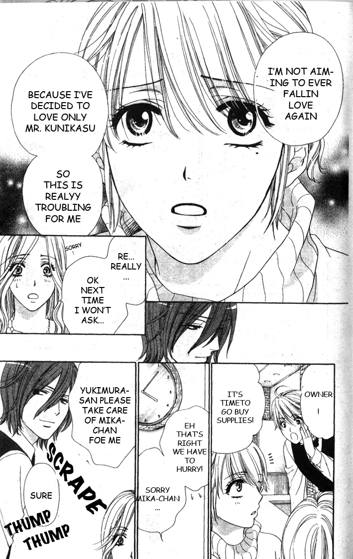 Yoru Café. Chapter 5 page 8