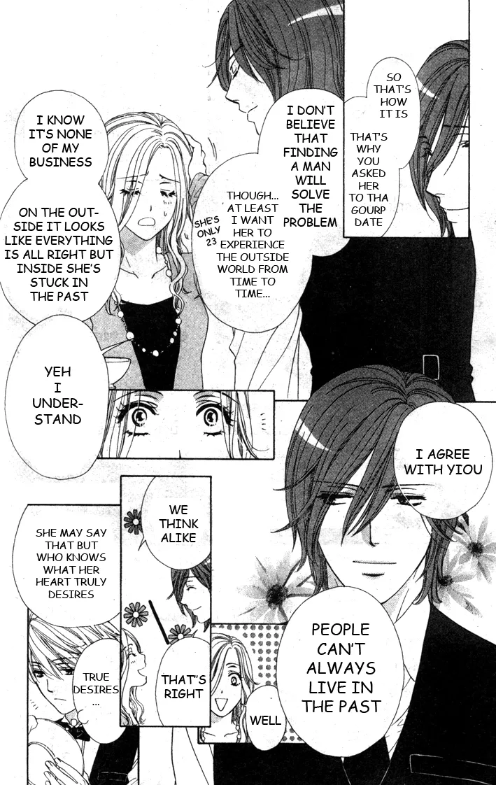 Yoru Café. Chapter 5 page 11