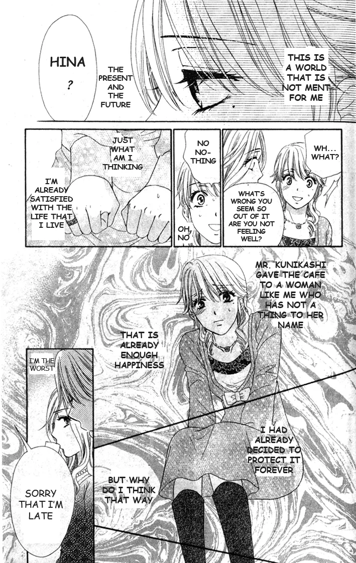 Yoru Café. Chapter 5 page 22