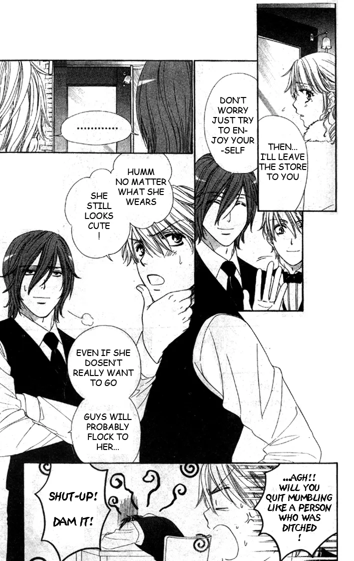 Yoru Café. Chapter 5 page 16