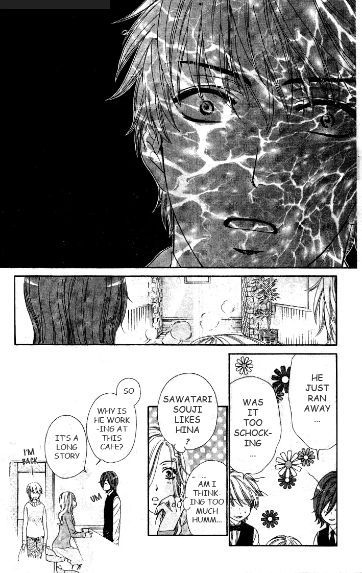 Yoru Café. Chapter 5 page 13