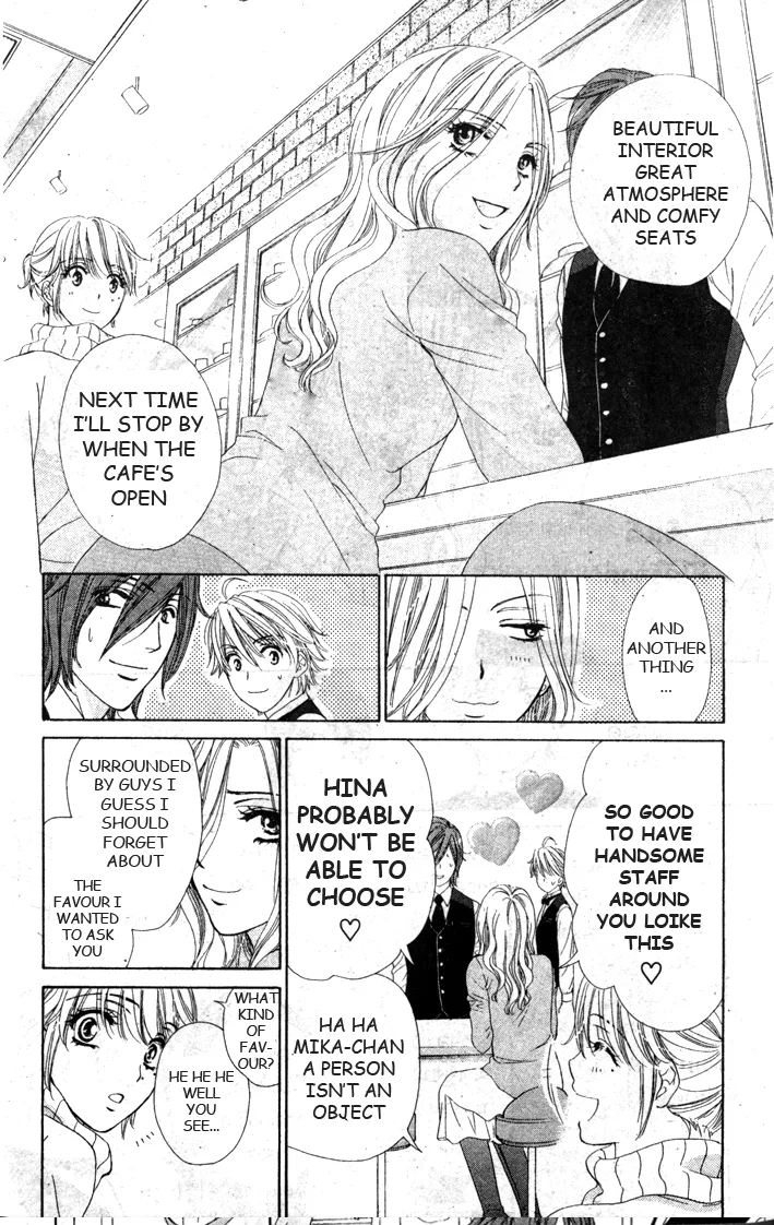 Yoru Café. Chapter 5 page 5