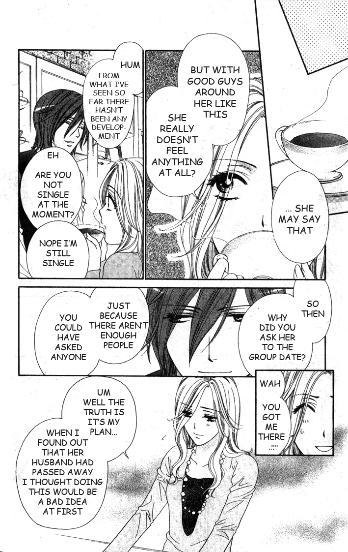 Yoru Café. Chapter 5 page 9