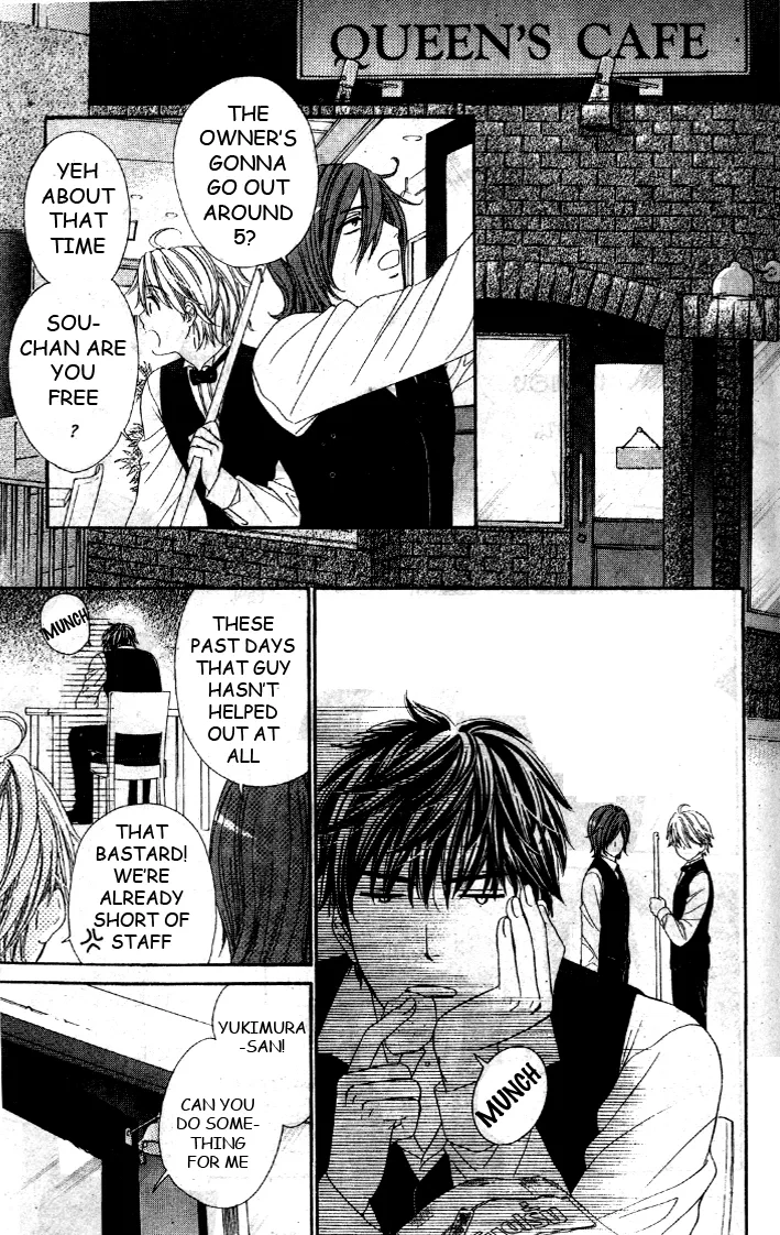 Yoru Café. Chapter 5 page 14