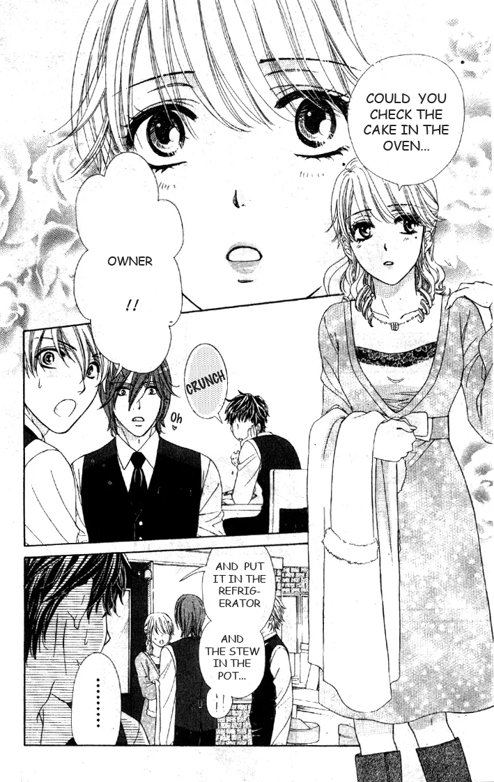 Yoru Café. Chapter 5 page 15