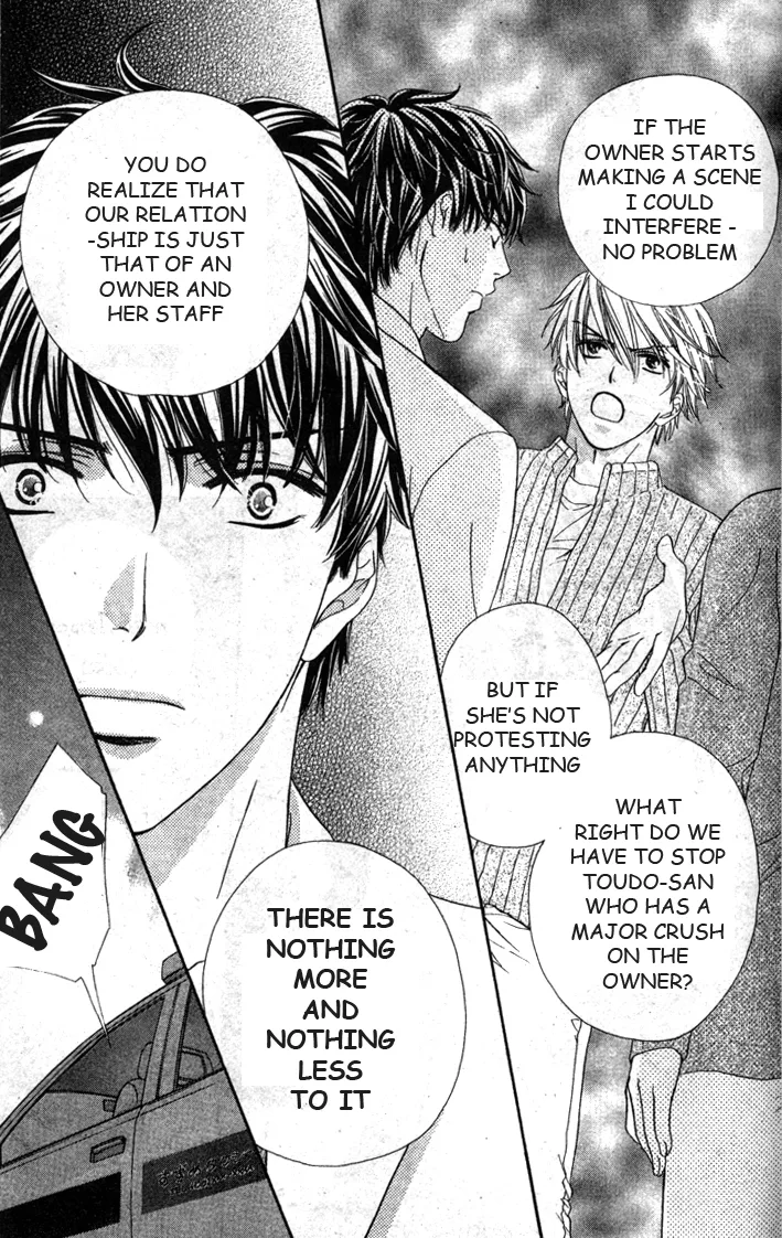 Yoru Café. Chapter 5 page 33