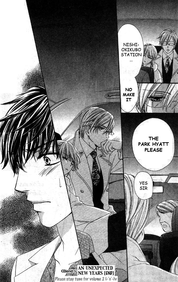 Yoru Café. Chapter 5 page 34