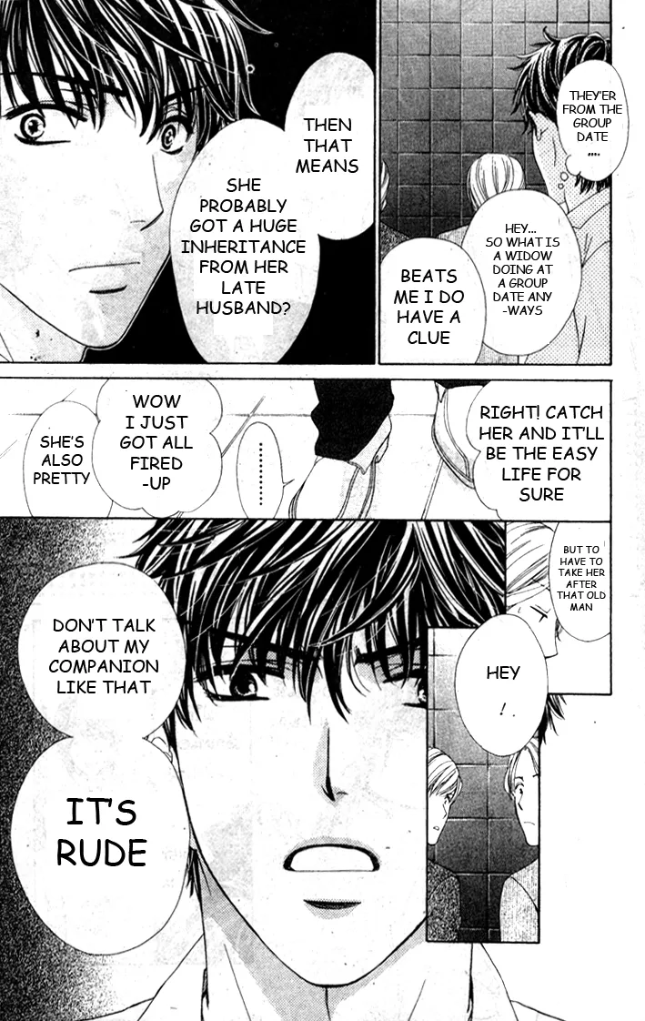 Yoru Café. Chapter 5 page 30
