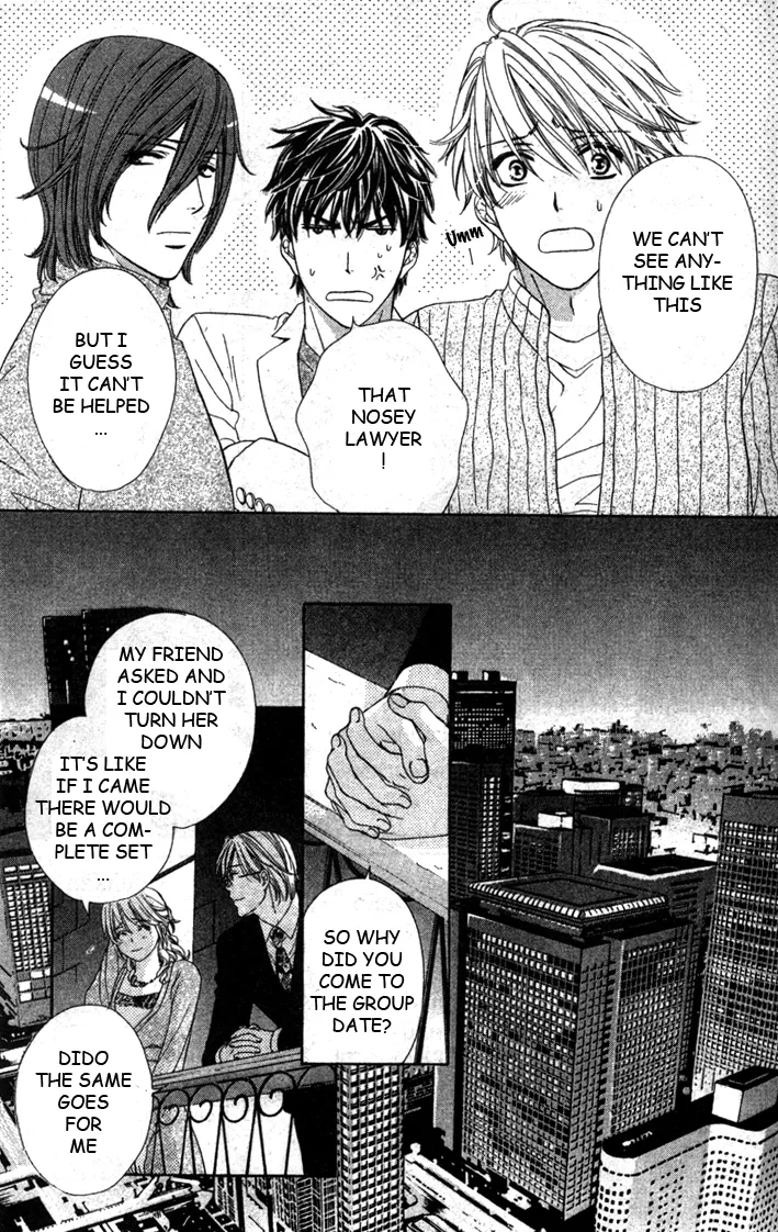 Yoru Café. Chapter 5 page 26