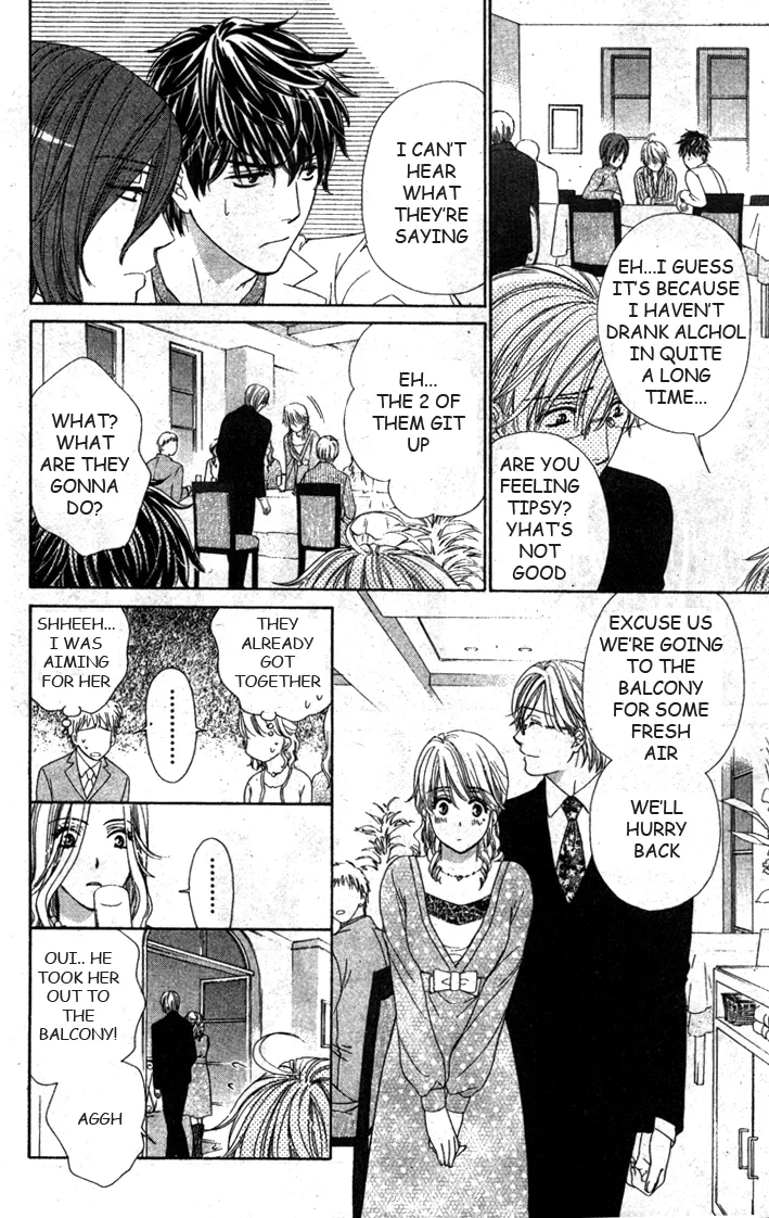 Yoru Café. Chapter 5 page 25