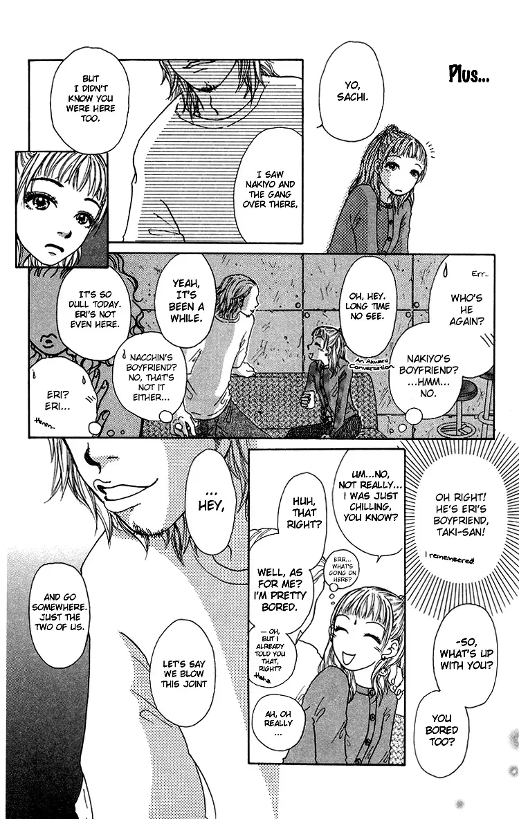 Yogoreteru Hima Nanka Nai Chapter 5 page 9