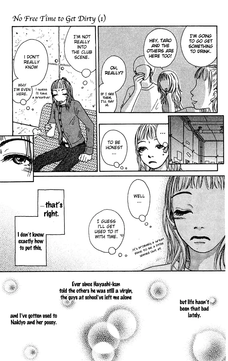 Yogoreteru Hima Nanka Nai Chapter 5 page 8