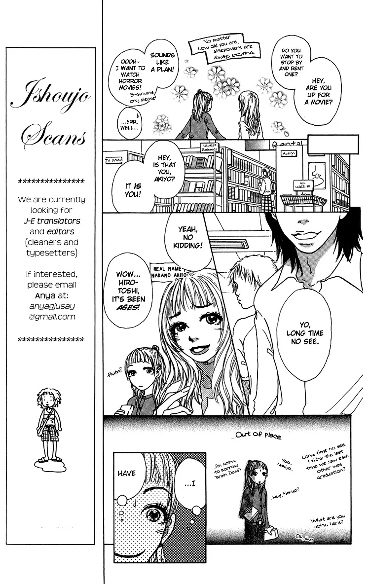 Yogoreteru Hima Nanka Nai Chapter 5 page 12