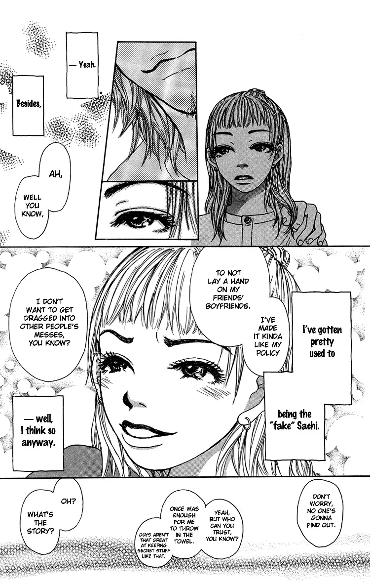 Yogoreteru Hima Nanka Nai Chapter 5 page 10
