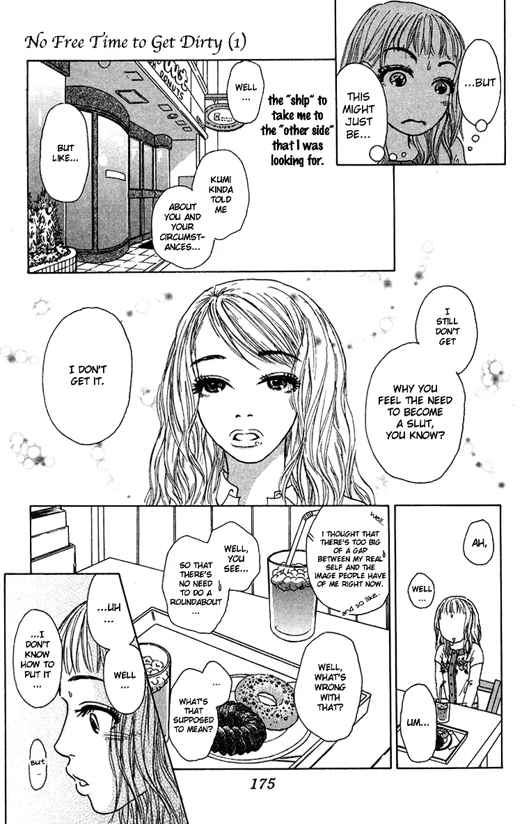 Yogoreteru Hima Nanka Nai Chapter 5 page 20