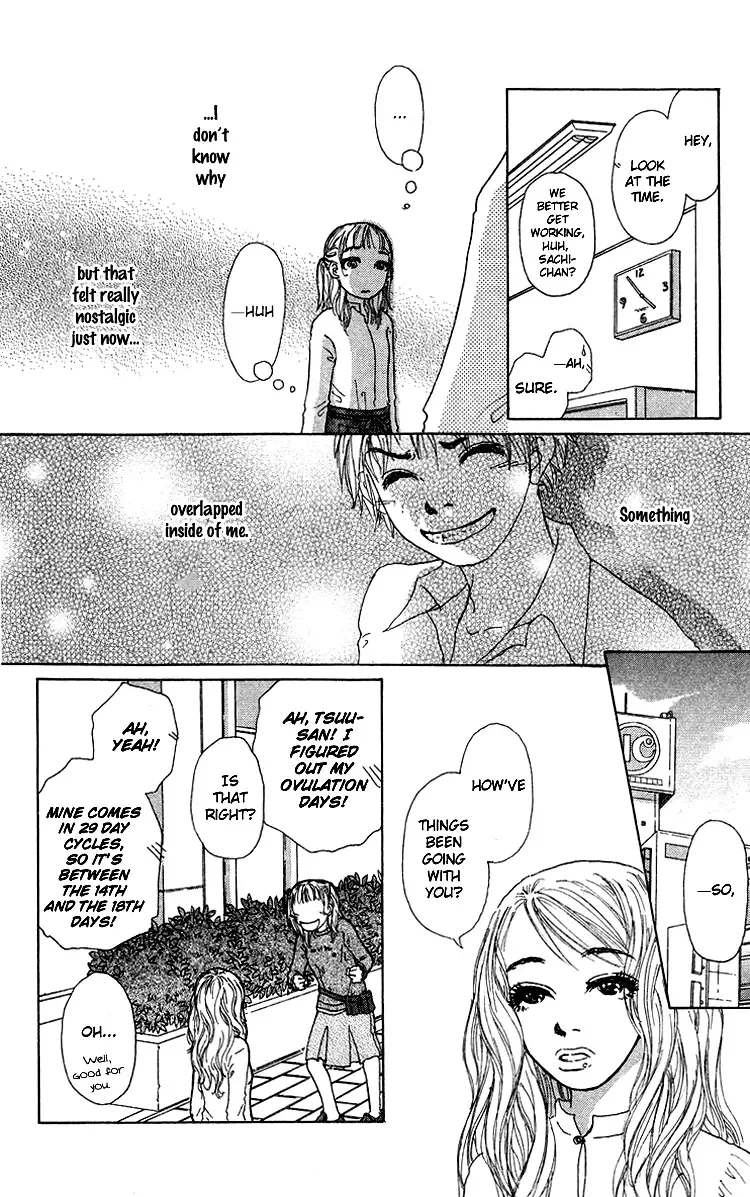 Yogoreteru Hima Nanka Nai Chapter 5 page 31