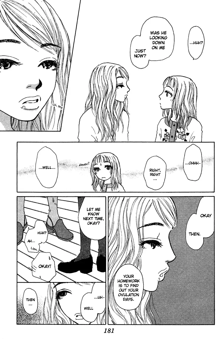 Yogoreteru Hima Nanka Nai Chapter 5 page 26