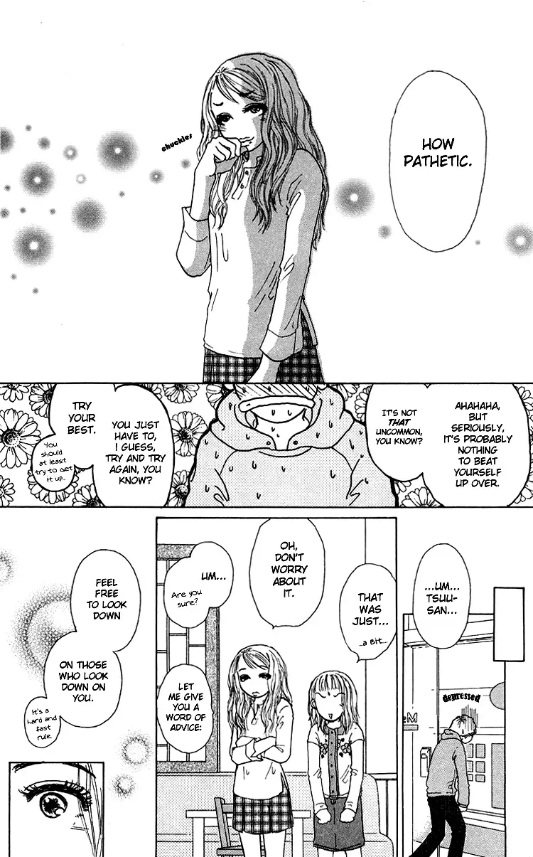 Yogoreteru Hima Nanka Nai Chapter 5 page 25