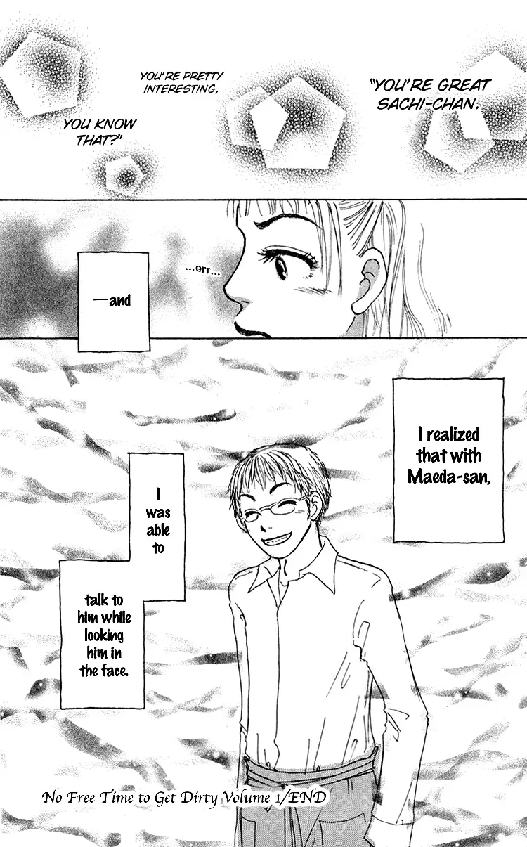 Yogoreteru Hima Nanka Nai Chapter 5 page 39