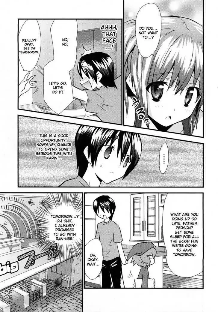 Yomeiro-Choice Chapter 5 page 5