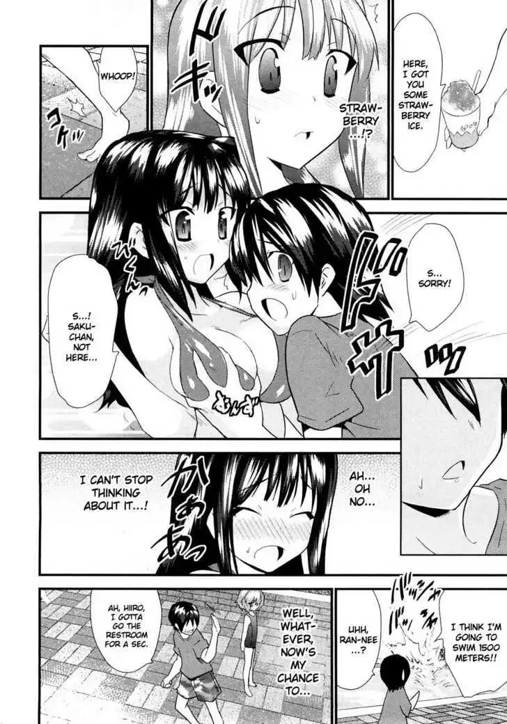 Yomeiro-Choice Chapter 5 page 8
