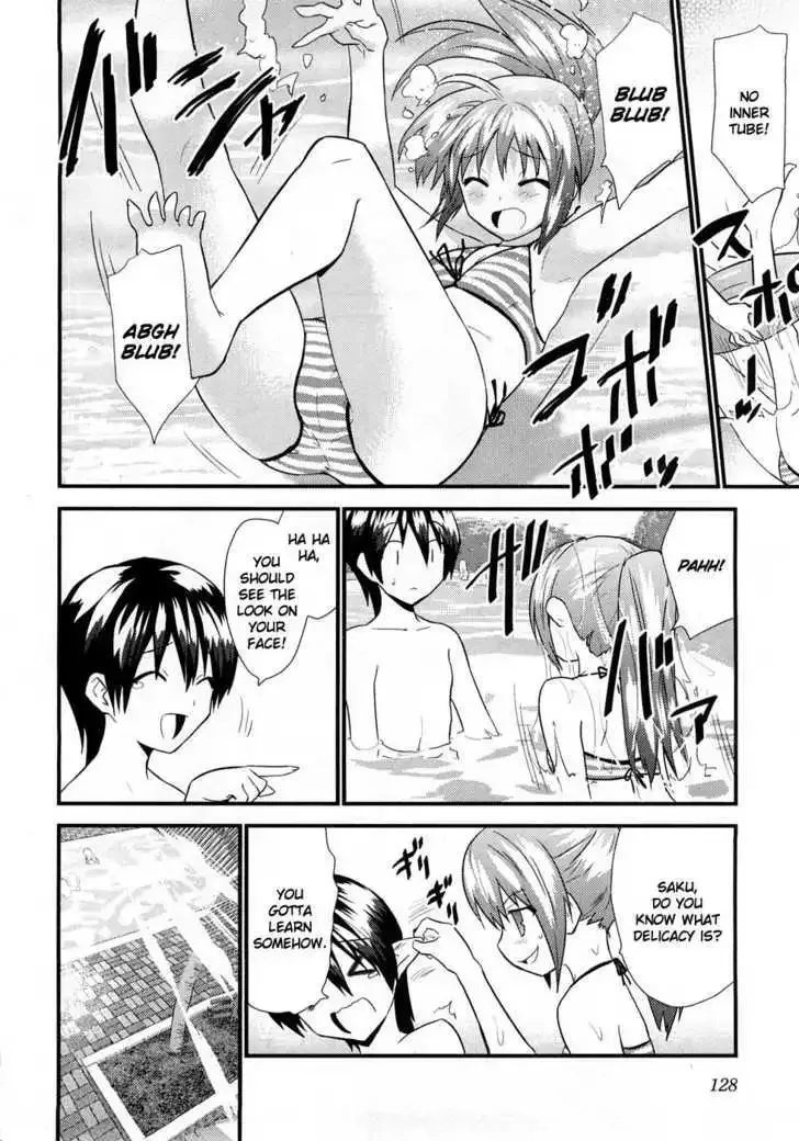 Yomeiro-Choice Chapter 5 page 10