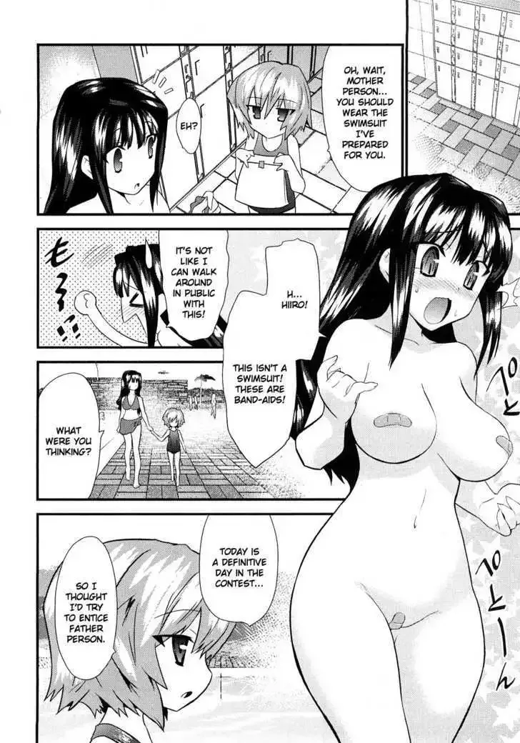 Yomeiro-Choice Chapter 5 page 6