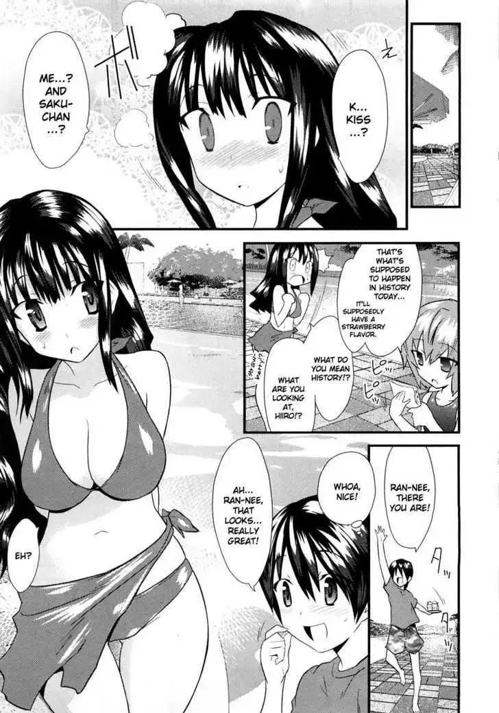 Yomeiro-Choice Chapter 5 page 7