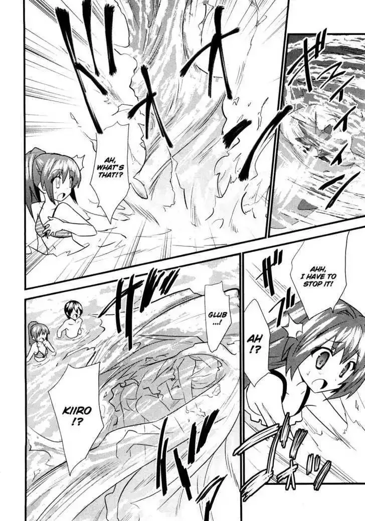 Yomeiro-Choice Chapter 5 page 24