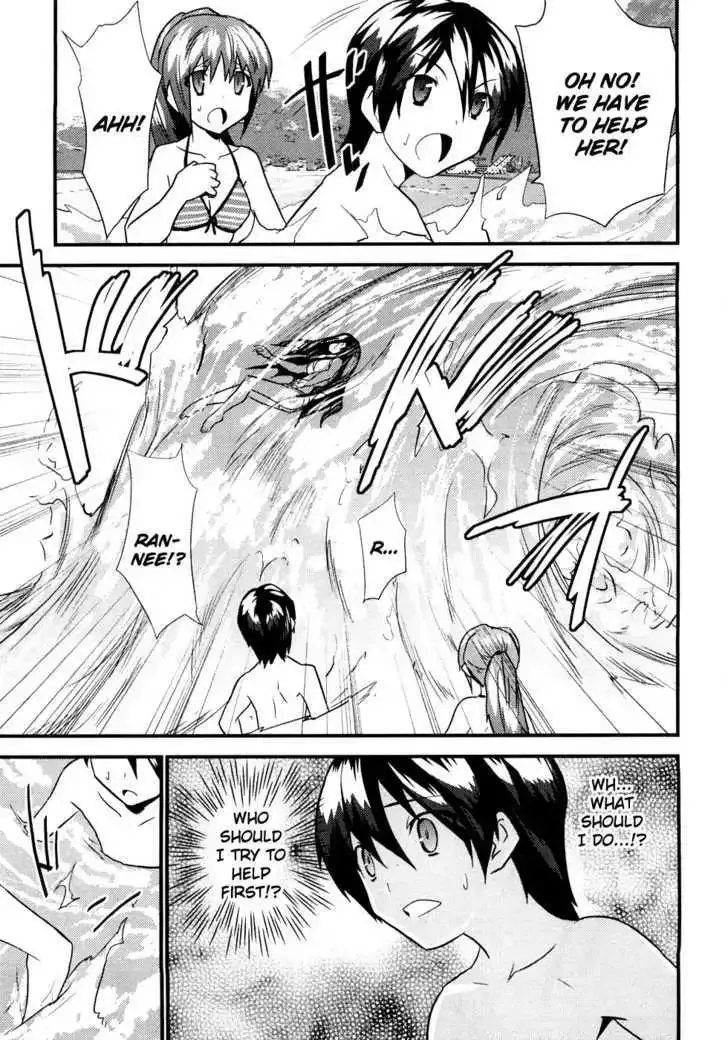 Yomeiro-Choice Chapter 5 page 25
