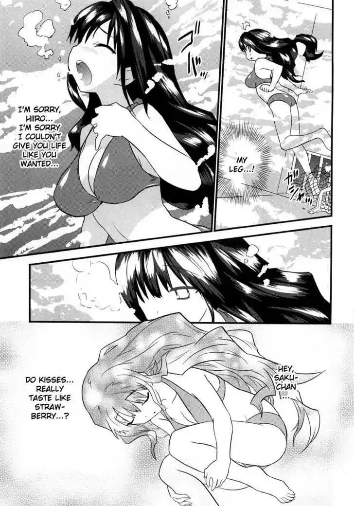 Yomeiro-Choice Chapter 5 page 29