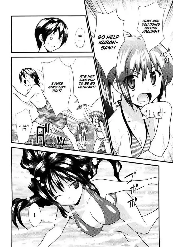 Yomeiro-Choice Chapter 5 page 28