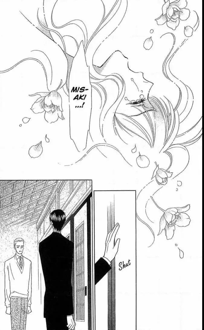 Sheet no Sukima Chapter 5 page 17