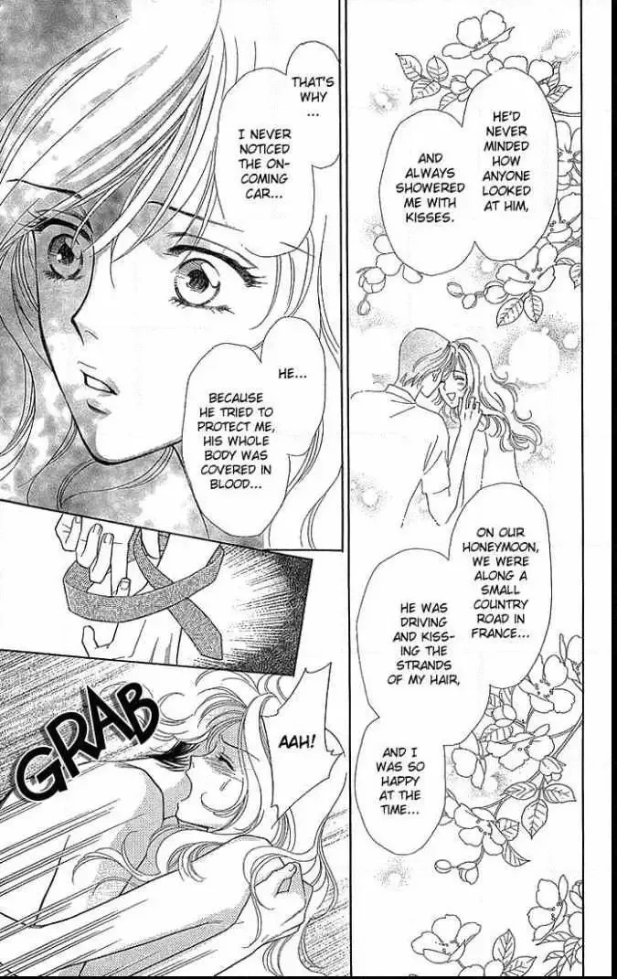 Sheet no Sukima Chapter 5 page 15