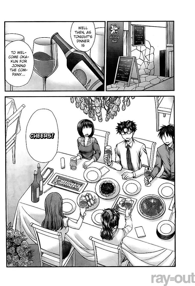 SE Chapter 5 page 2