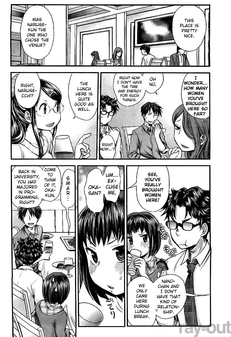 SE Chapter 5 page 4