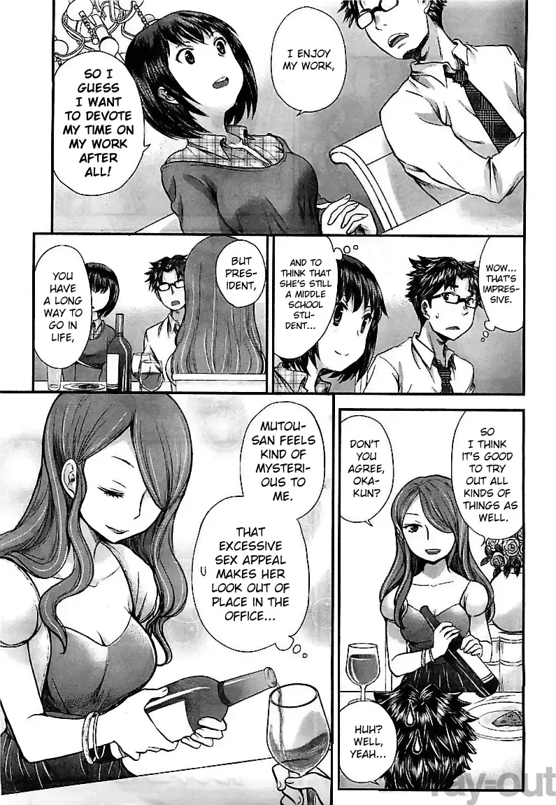 SE Chapter 5 page 7