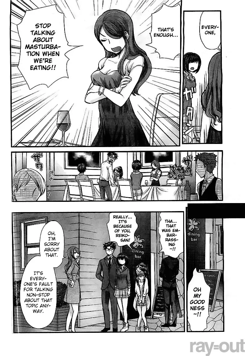 SE Chapter 5 page 14