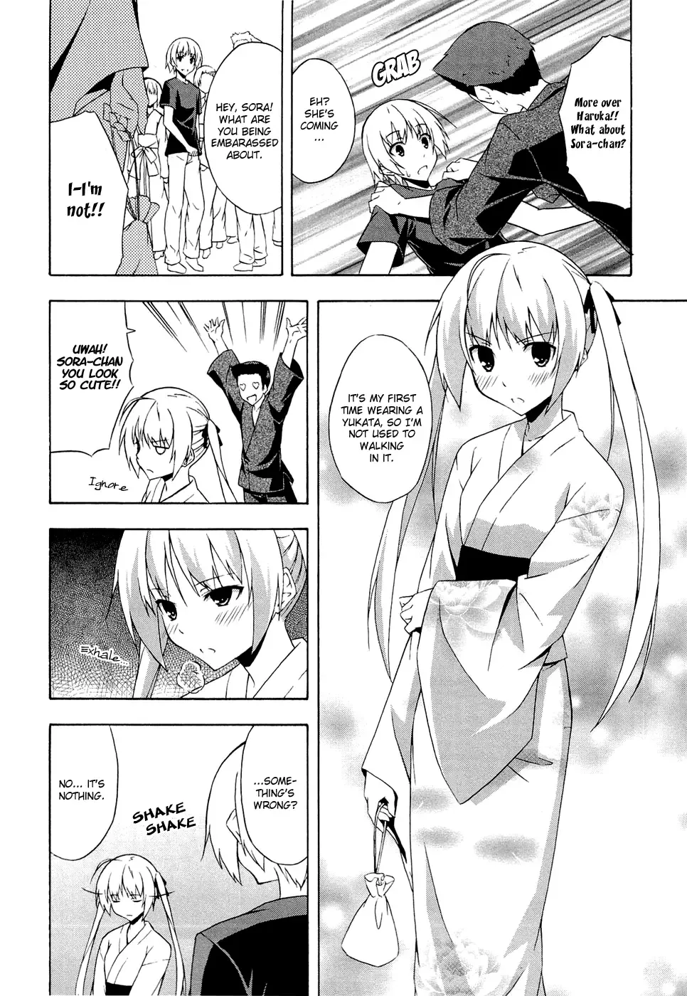 Yosuga no Sora - In Solitude, Where We Are Least Alone. Chapter 5 page 4